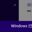 49tk图库开奖app下载绿色旧版