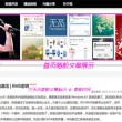 香港王中王资料大全枓大生肖岁数1壬中壬大全